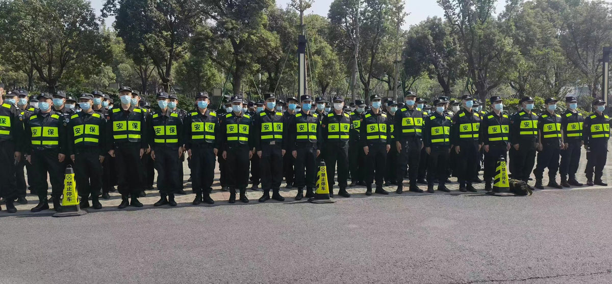 關于我們